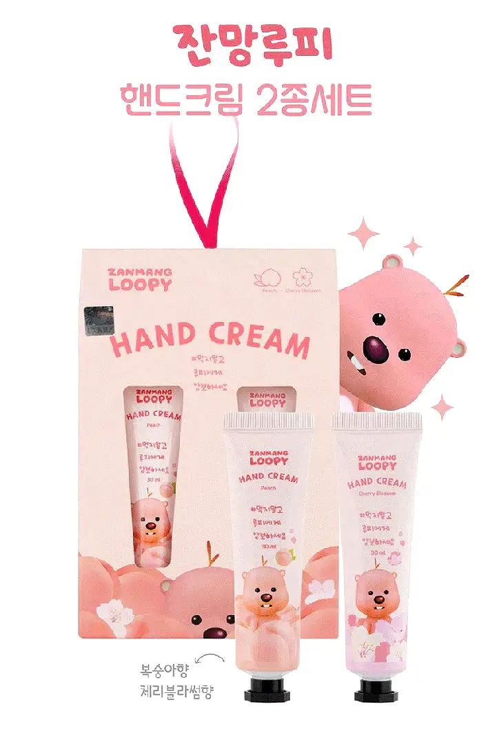 10 SET Zanmang Loopy Character Hand Creams Cute Small Gifts 30ml 2 pieces Peach Cherry Blossom Scent